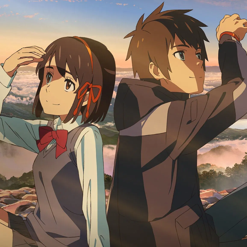 SEGUNDA NO CINE APRESENTA: YOUR NAME. (KIMI NO NA WA., MAKOTO SHINKAI, 2016)