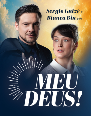 MEU DEUS