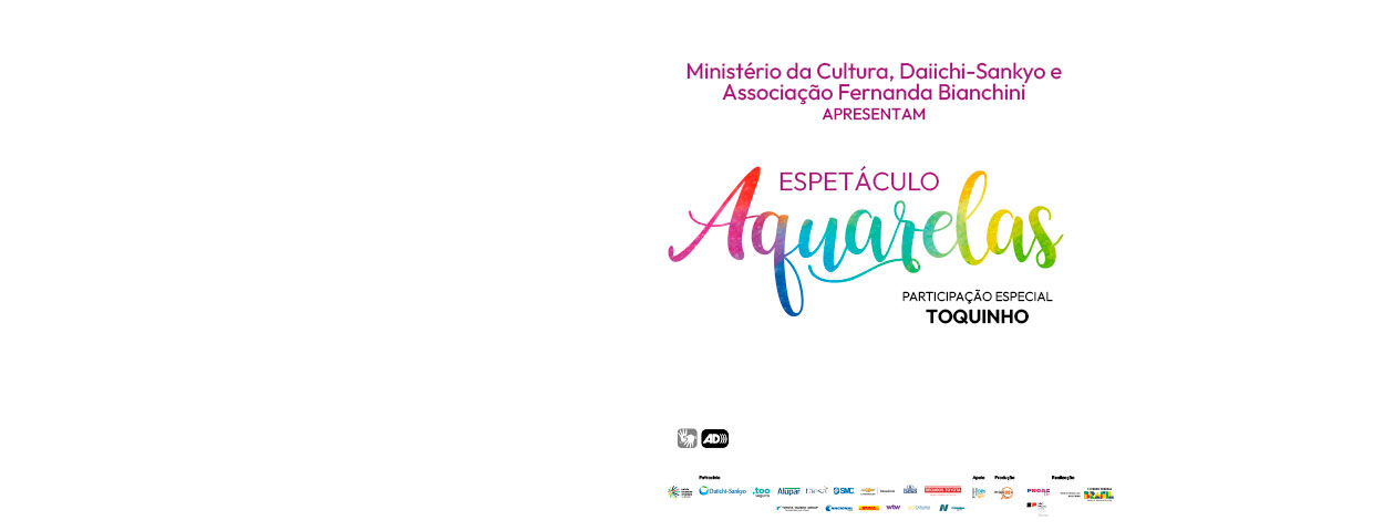 Tokio Marine Hall Tickets Eventim